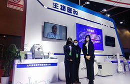 Canta Medical pojawiła się na Międzynarodowych Targach Inwestycyjnych Liaoning i Handlowych WITMED