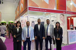Canta Medical uczestniczy w wystawie zdrowia arabskiego w 2023 roku